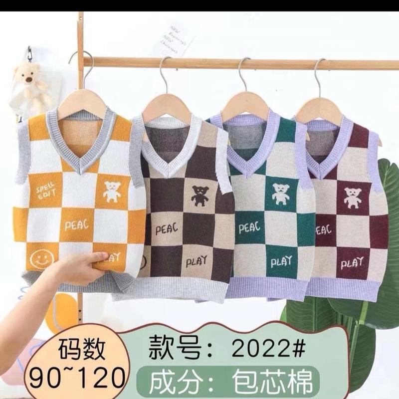 áo gile len hình gấu và hình khủng long cho bé trai hàng qc( gấu nhỏ và kẻ phom nhỏ tăng size)