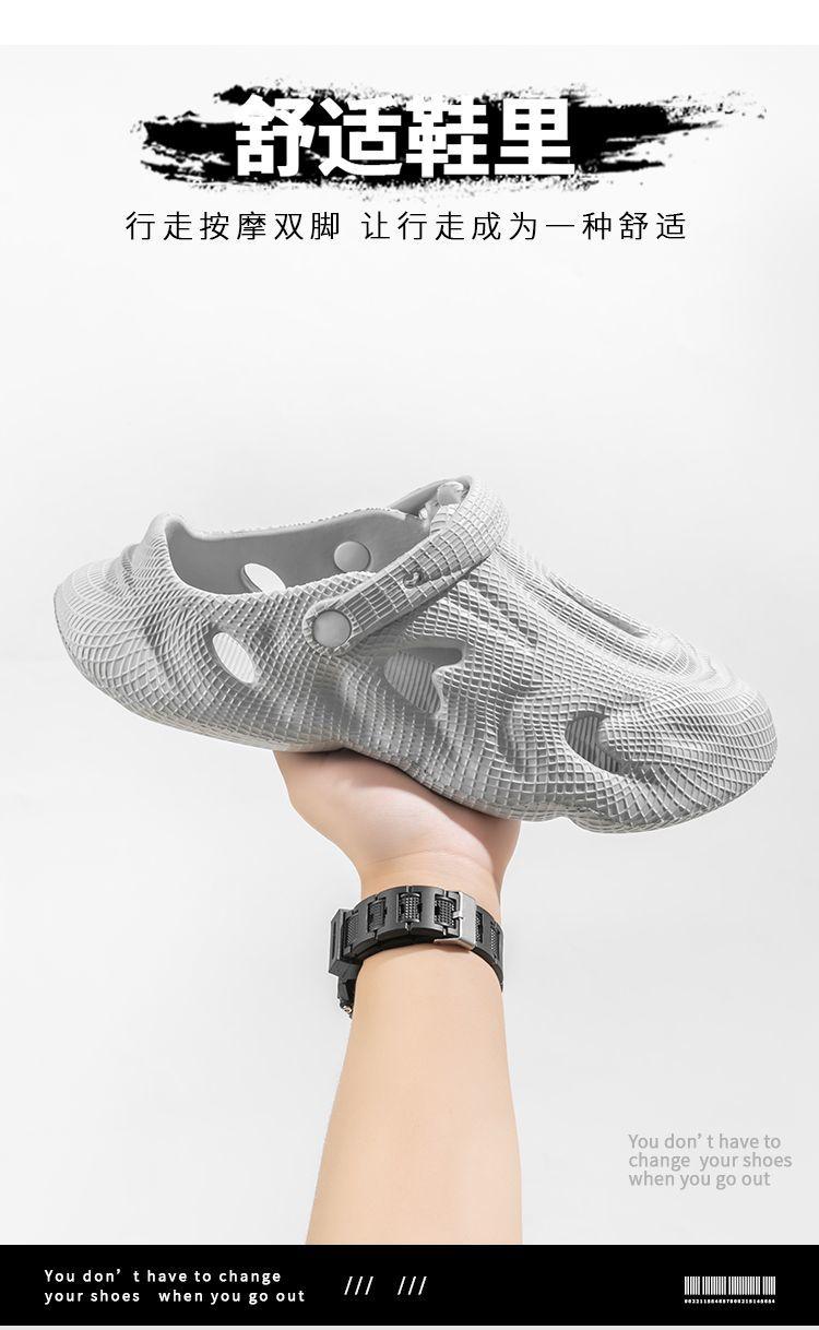 Product Introduction of Waste Soil Wind Cocoon Breaking Series Men's Outdoor Casual 2025 New Beach Sports Two-Way Wear Driving Non-Slip Pump 10