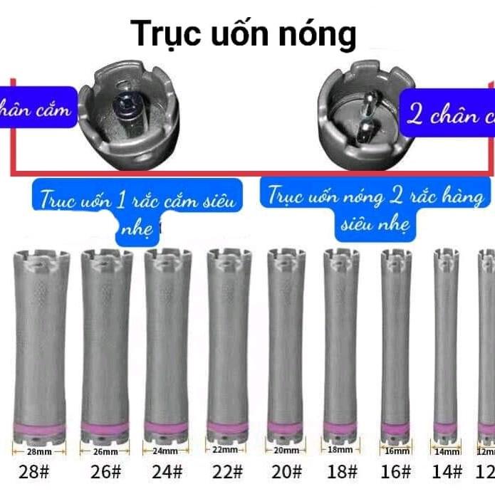 Combo 10 Cái Trục siêu nhẹ của Máy Uốn Tóc 24V, trục Uốn Setting, xương uốn nóng