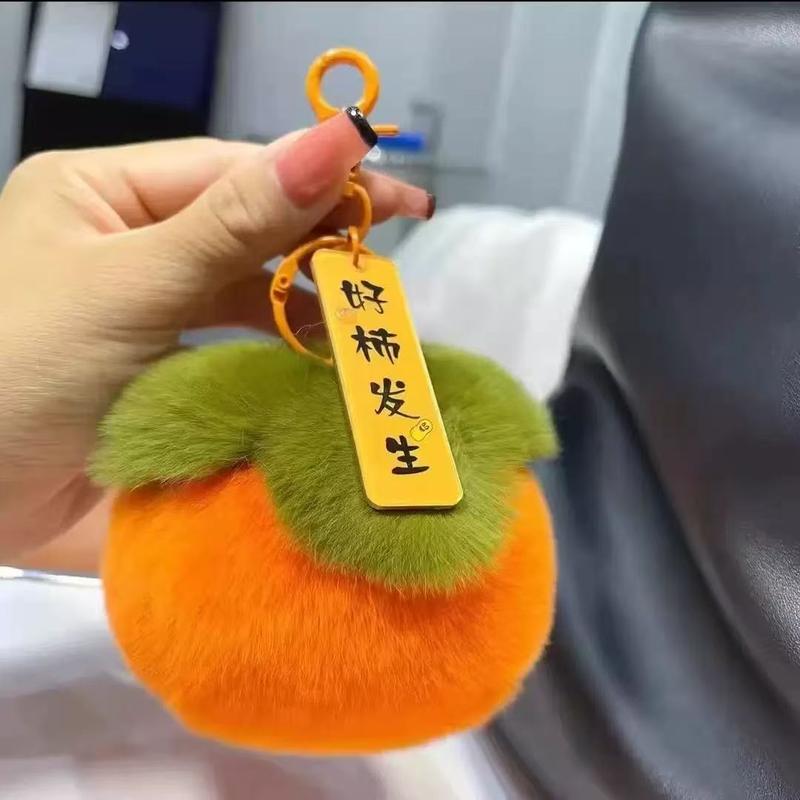 Rex Rabbit Small Persimmon Car Keychain Women's Bag Pendant Good Persimmon Happening Plush Pendant Gift 3