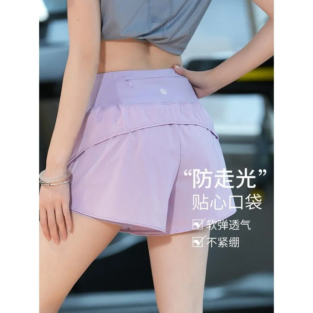 Sylphlike Loli Sports Shorts Female 2024 Summer Anti-Exposure Yoga Pants Professional Back Pocket Phone Holder
