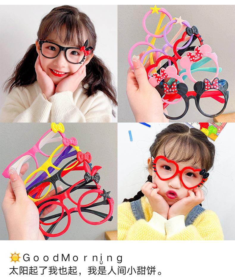 Product Introduction of Children's Glasses Frame Girls' Cute Cartoon Glasses without Lens Baby Boy Photo Decoration Girls' Baby Frame 1