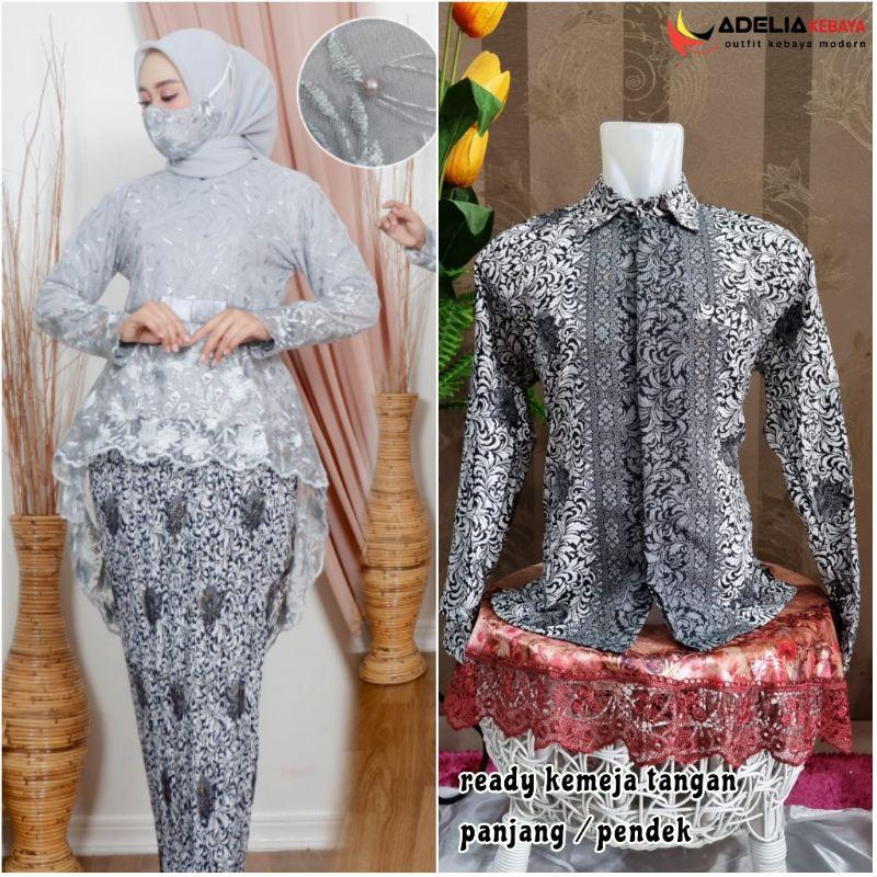 KEBAYA AURORA TULLE COUPLE ~ KEBAYA COUPLE WISUDA ~ KEBAYA COUPLE PESTA ~ KEBAYA COUPLE MURAH 4