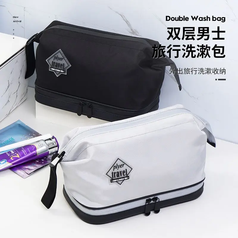 Large Capacity Men's Travel Toiletry Bag Waterproof Bath Makeup Pouch Portable Bath Bag