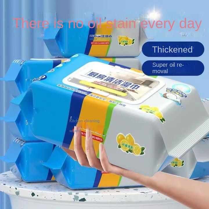 🔥Kitchen Degreasing Wipes [3XL]✨ Instant Grease Removal | Untuk Kompor, Peralatan Makan & Hood | Bersih Kotoran 3 Saat | Free Shipping + 50% OFF! 2
