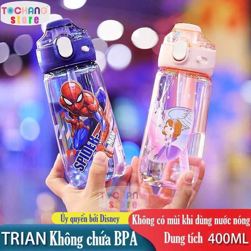 Bình nước cho bé, bình nước trẻ em chính hãng chất liệu tritan dung tích 470ml