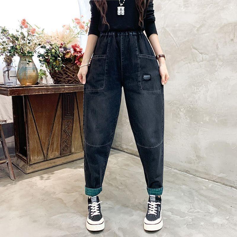 Quần Jean Co Giãn, Dành Cho Nữ, Hàng Mới Về Mùa Xuân Và Mùa Thu, Cạp Cao, Dáng Rộng Rãi Và Bó Sát, Phong Cách Thường Ngày Eo Co Giãn, Quần Cropped Harlan 5
