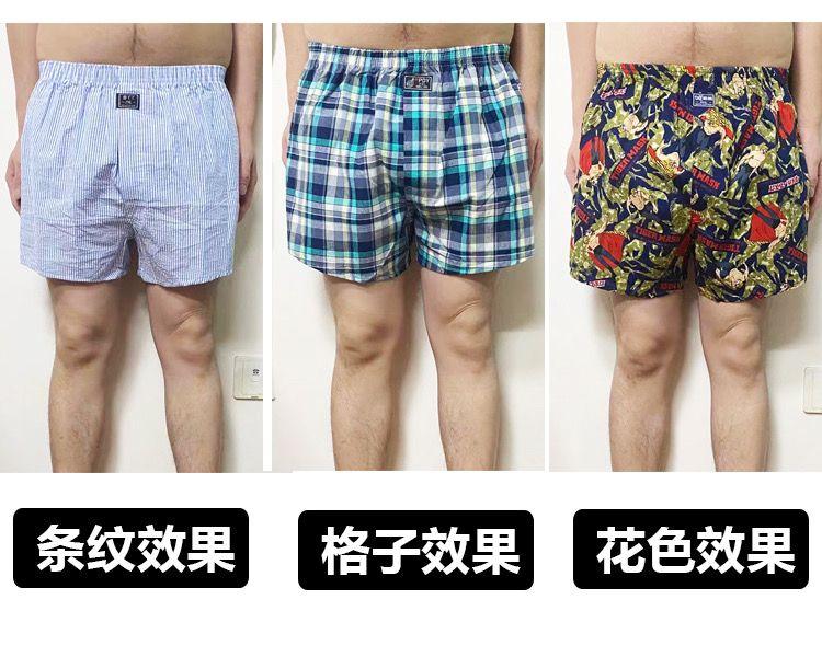 Product Introduction of Men's Plus Size Cotton Boxer Shorts 2XL 3XL 4XL 5XL 6XL Loose Men's Shorts Cotton Youth Boxer 2