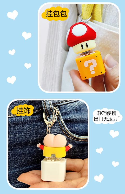 Product Introduction of With Sound And Light National Fashion Mahjong Fortune Voice Button Red With Sound Effect Keychain Pendant Creative Toy Decompression Artifact 6