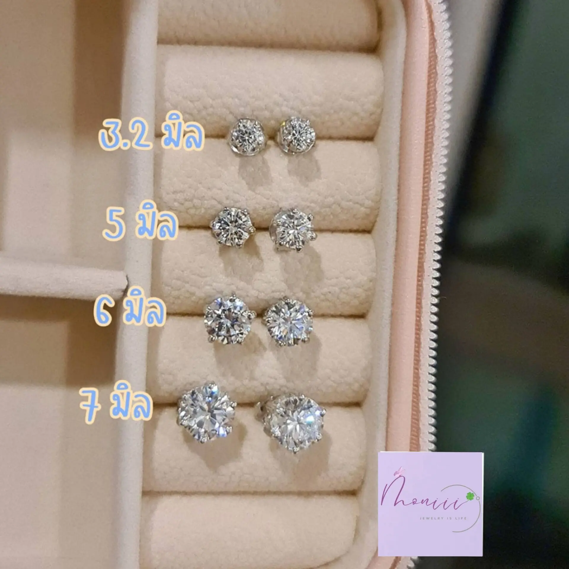 ต่างหู รุ่น star ขนาด 3.2 มิล