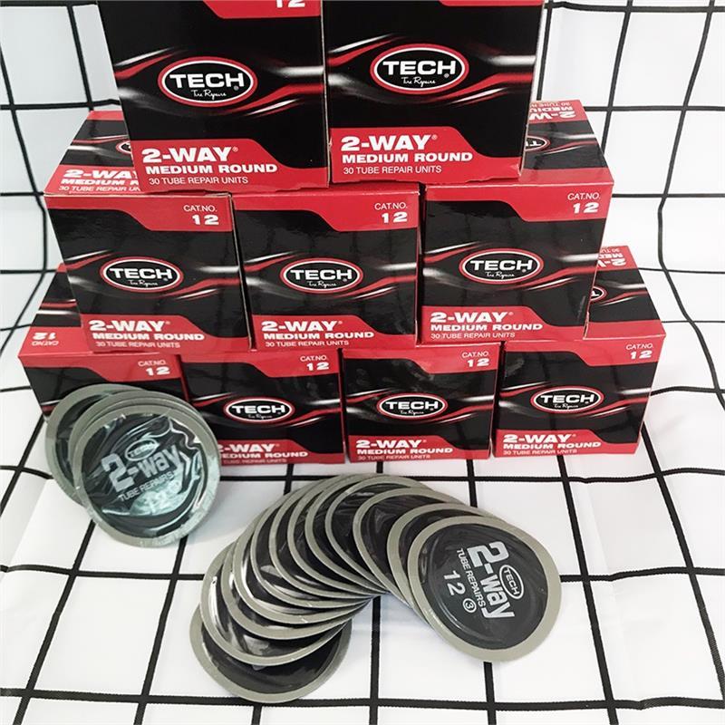 JHNDRR SHOP Miếng vá -hộp vá săm hình tròn  (45mm) 40 miếng- 2 (60mm) 30 miếng . Vá vỏ ô tô, xe máy không ruột 2