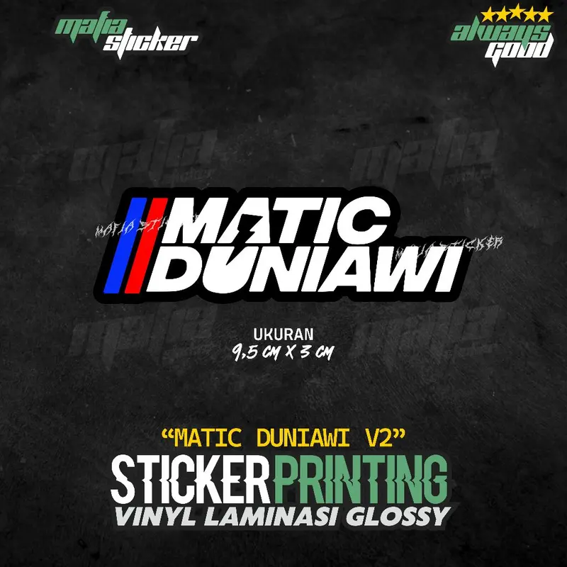 STICKER/STIKER PRINT CUT MATIC DUNIAWI V2 0