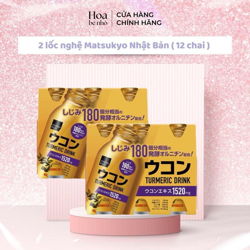 Combo 2 lốc tinh nghệ nước curcumin Nhật Matsukyo ( 12 chai)