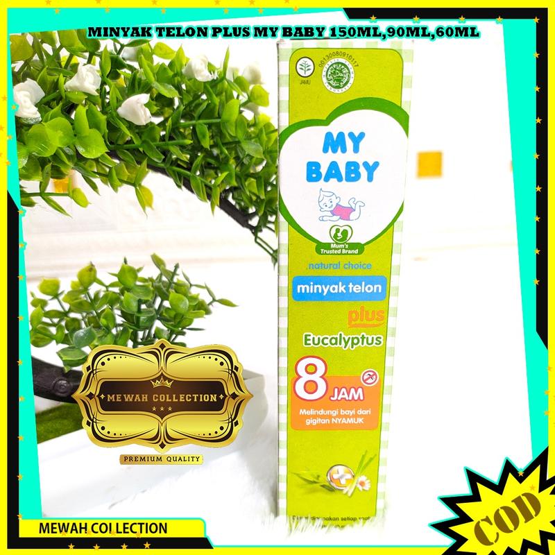 MY BABY Minyak Telon Plus Anti Nyamuk Perlindungan Selama 8 jam Longer Protection 60/90/150ml Bunda Menghangatkan 2