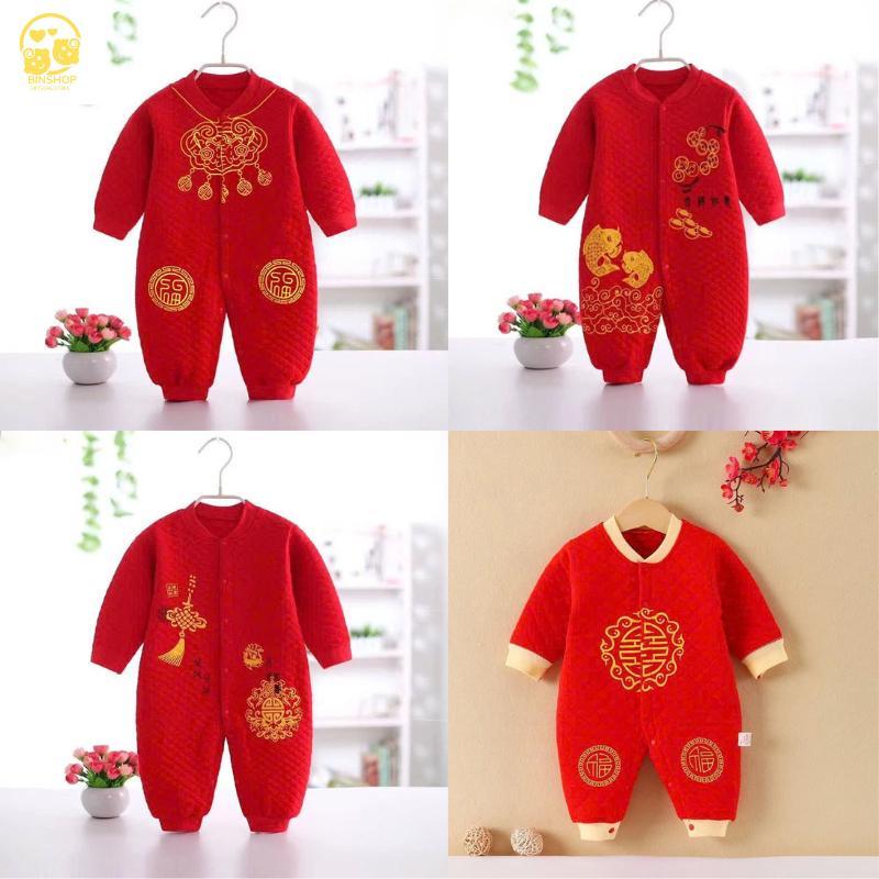Body Tết Trần Bông Đỏ 3 Lớp ấm áp Cho Bé Bodysuit Tết May Mắn Cho Bé Trai Bé Gái Quần Áo Trẻ Em 3-12kg