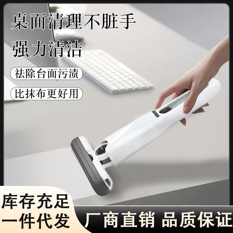 Intelligent self-dumping kitchen table mop, multi-purpose super absorbent sponge, intelligent folding cleaning tool floor mop cleaning mop 1
