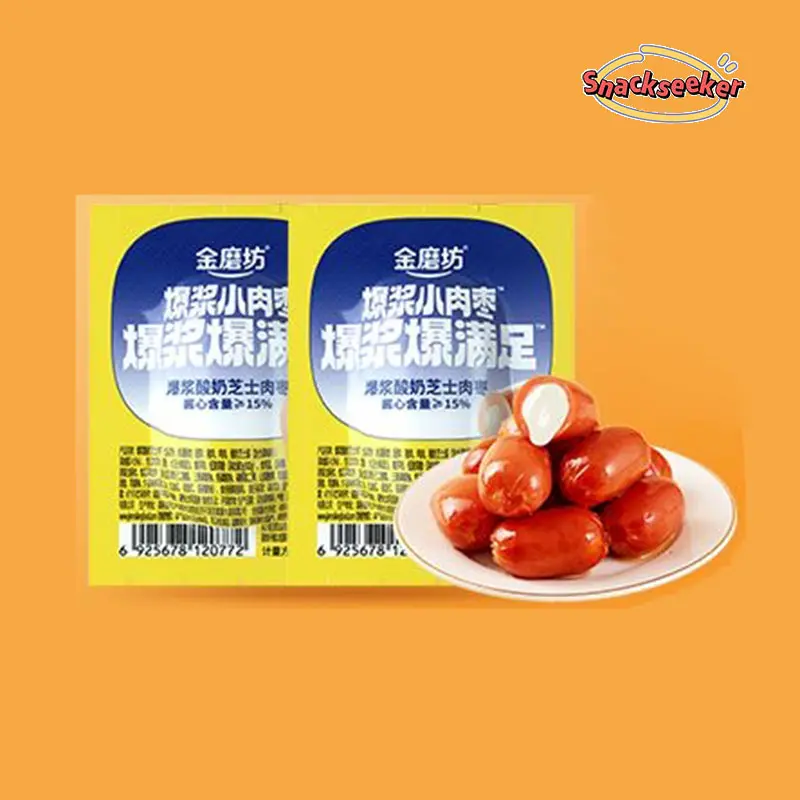 Xúc xích hun khói Gói 20g- Đồ ăn vặt Trung Quốc - Xúc xích ngô cay ăn liền, xúc xích ăn liền, XÚC XÍCH SƯỜN NON MINI 2 VIÊN 2
