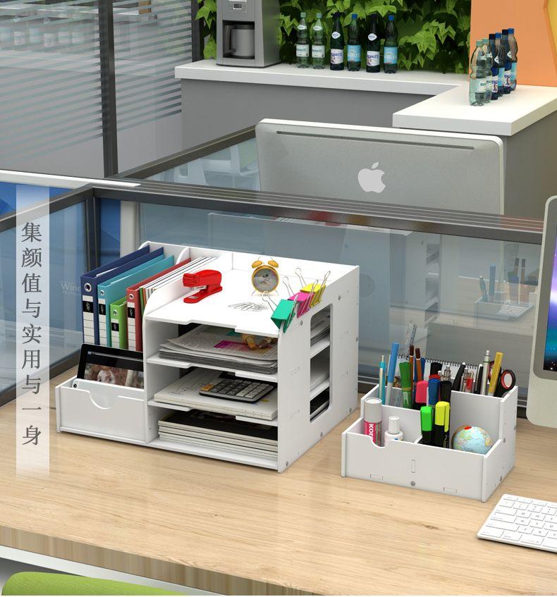 Product Introduction of Office Supplies Folder Storage Box Multi-Layer Bookshelf Simple Desktop Multi-Functional Book Stand File Shelf File Box Document Rack 17
