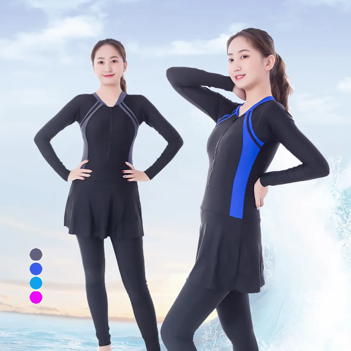39050 Baju renang Dewasa muslim/ Baju Renang Rok Dewasa/baju renang cewek Muslim Panjang