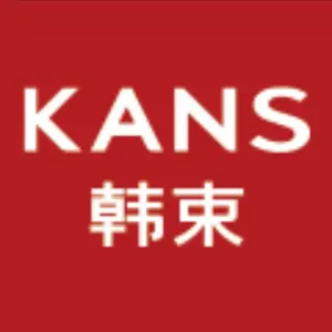 MỸ PHẨM TRUNG QUỐC NỘI ĐỊA