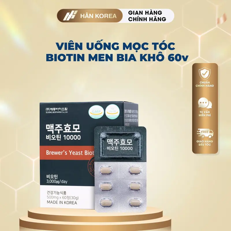 Biotin Viên Uống Hỗ Trợ Mọc Tóc Brewer's hộp 60 viên hàn quốc - Hỗ trợ kích thích mọc tóc, hỗ trợ giảm rụng tóc, gãy tóc 0