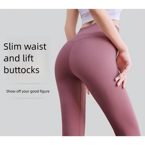 pantalones de yoga de alta elasticidad para mujeres, leggings deportivos de cintura alta, ajuste delgado, súper cómodos y ligeros. |   oferta especial de black friday. diseño ajustado que resalta las curvas naturales del cuerpo, ultraligero y altamente el