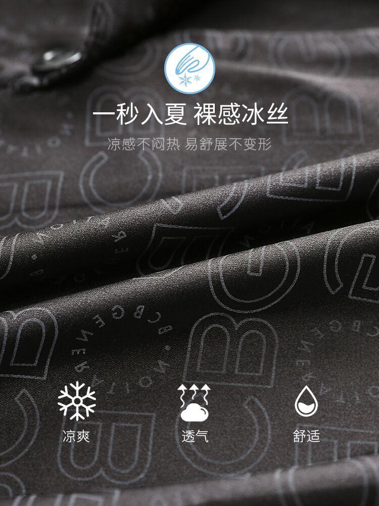 Product Introduction of Bộ Đồ Ngủ Nam, Chất Liệu Lụa Lạnh Ngắn Tay, Quần Đùi, Cỡ Lớn, Bộ Đồ Mặc Nhà, Thích Hợp Mặc Ngoài Trời, Hàng Mới Về Mùa Hè 2023 Áo Menswear 1