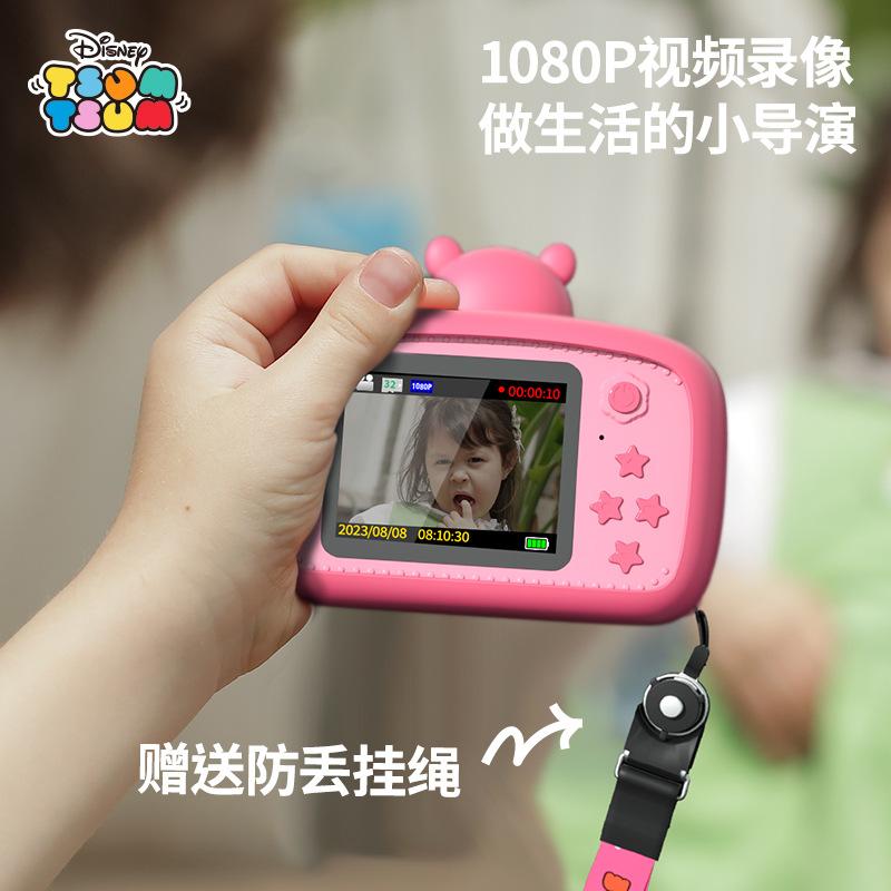 Máy Ảnh Kỹ Thuật Số Trẻ Em, Thiết Kế Gấu Dâu Tây, Chính Hãng, Máy Ảnh Mini Slr, Thích Hợp Cho Bé Trai Và Bé Gái, In Ảnh, Phong Cách Polaroid, Hàng Mới Về 4