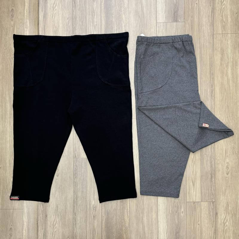 Product Introduction of Quần bầu lửng thun cotton loại 1 có size từ 40 tới 100kg co dãn thoải mái chiều dài qua gối có dây thun chỉnh nhà HANNA 32