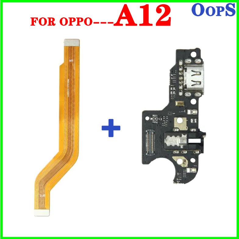 Product Introduction of USB Charger Charging Port Connector Dock Board Flex For OPPO A12 LCD Display Main Board Motherboard Connect Flex Cable 0