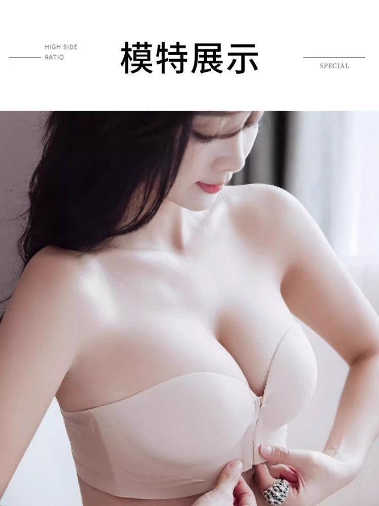 Product Introduction of Áo Ngực Không Dây Cho Nữ, Nâng Ngực, Chống Trượt, Cài Cửa Trước, Liền Mạch, Áo Ống, Chống Lộ, Lưng Đẹp, Thích Hợp Cho Ngực Nhỏ 21