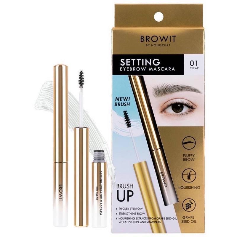 Bút Setting Eyebrow Mascara Định Hình Lông Mày Browit By NongChat Không Nhoè Không Trôi