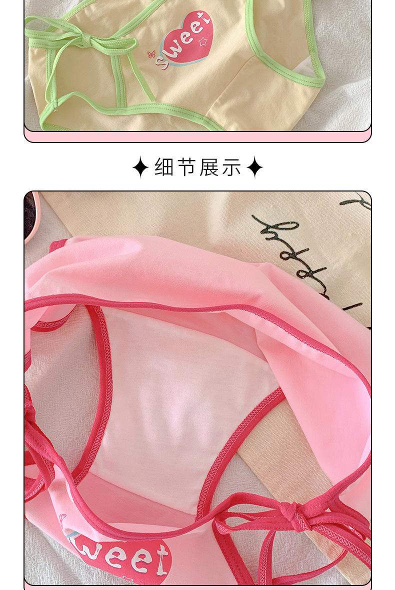 Product Introduction of Hi Mia's Shop | Kooky Sweetheart ~ Dopamine Women's Pure Desire Lace-up Underwear Women's Cotton Crotch Breathable Sexy 2024 New 13