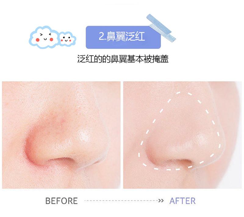 Product Introduction of Art Value Aqua Correcting Concealer Liquid Texture Moisturizing Skin-Friendly Delicate Non-Cakey Brightening Nude Makeup Versatile 10