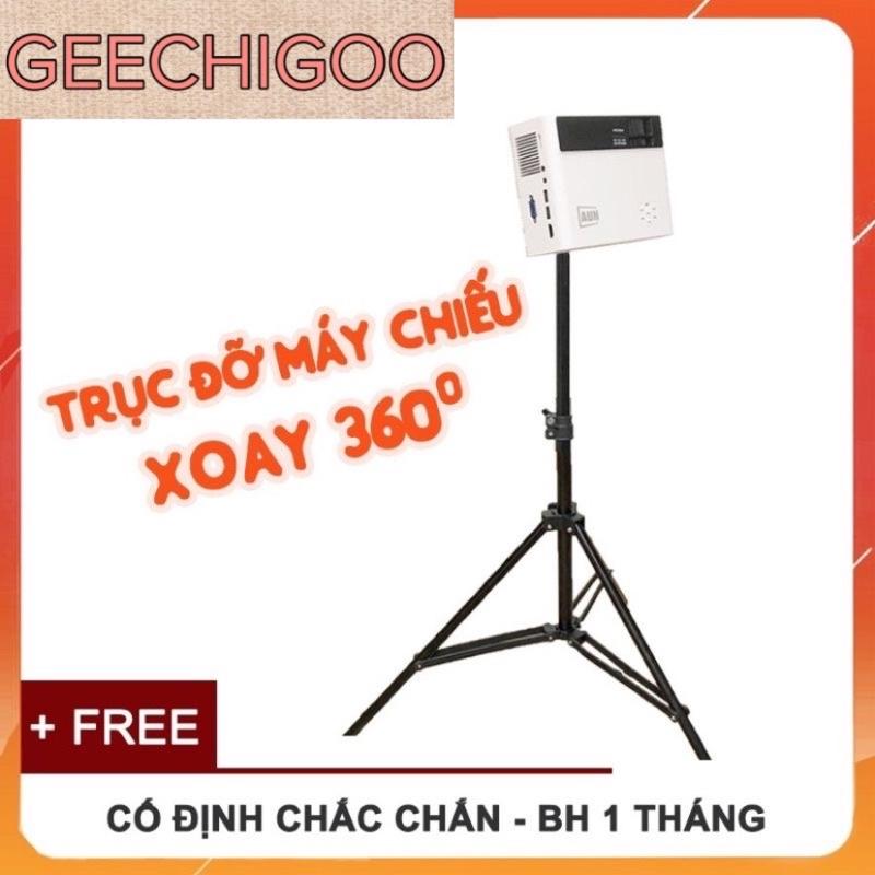 XOAY 360 - ĐỘ CHỊU LỰC 25KG Chân tripod máy chiếu xoay 360 độ - Tripod giá đỡ máy chiếu điện thoại - Cao Dài 2.1m
