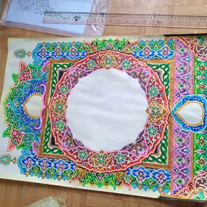 mal kaligrafi mushaf A2