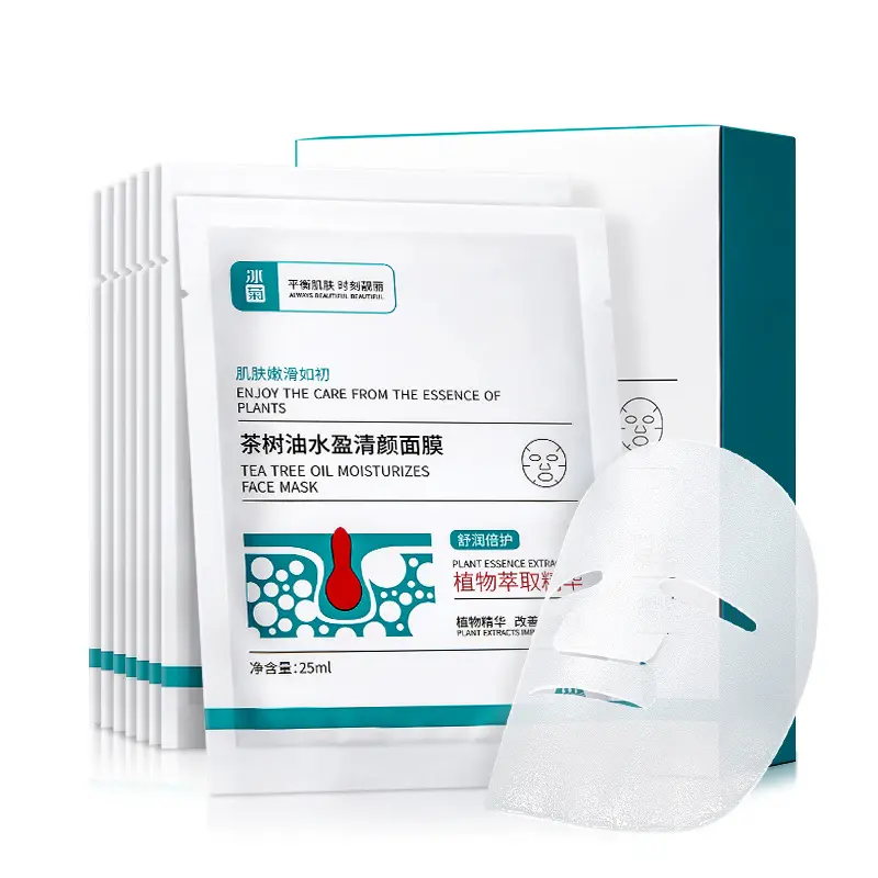 Mặt Nạ Axit Hyaluronic Ốc Sên, Bộ 10 Cái, Mặt Nạ Tấm Chăm Sóc Da Hàn Quốc, Mặt Nạ Dưỡng Ẩm, Sản Phẩm Chăm Sóc Da Hàn Quốc 3