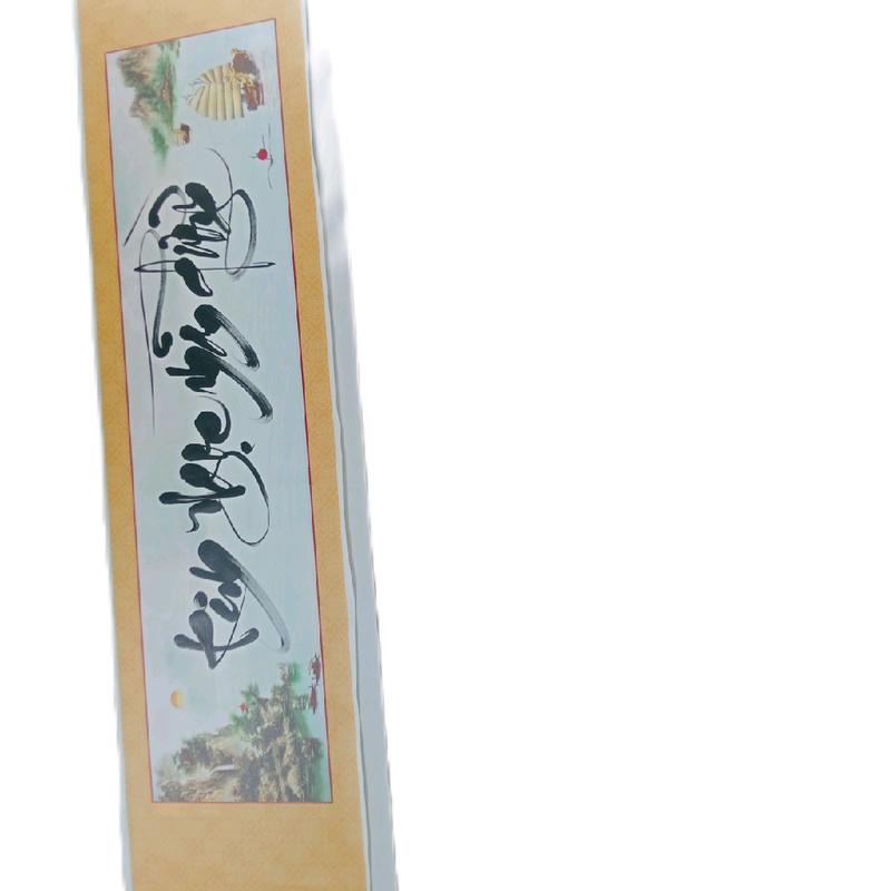 Hoành phi vải kim tuyến 45x180 viết theo yêu cầu - Decor Phòng - Tranh 1