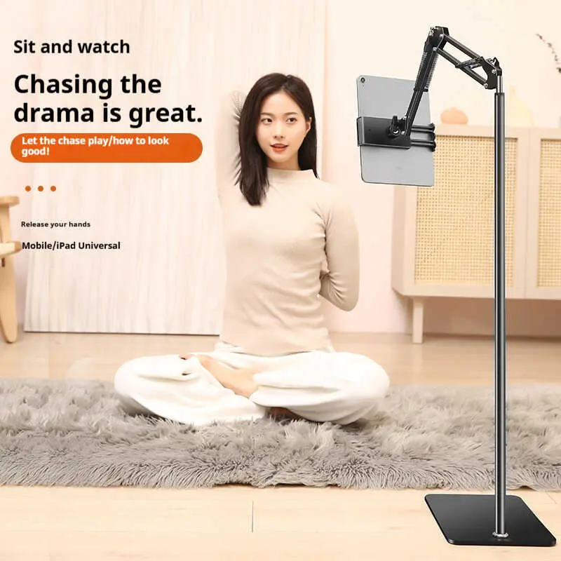 Overhead video live streaming stand for mobile phones and tablets, with a cantilevered metal floor standing universal and extendable shooting phone stand