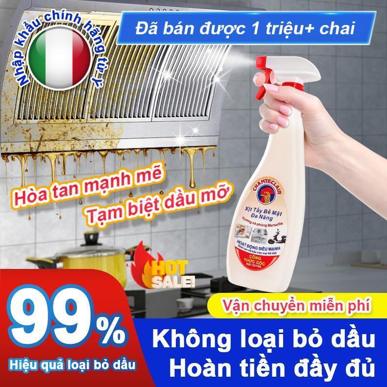 (HÀNG TẶNG- KHÔNG BÁN) Thẻ Voucher 20K Chăm Sóc Khách Hàng ChanteCLAIR, BẢO HIỂM HÀNG HÓA, DỊCH VỤ CHĂM SÓC KHÁCH HÀNG, 7