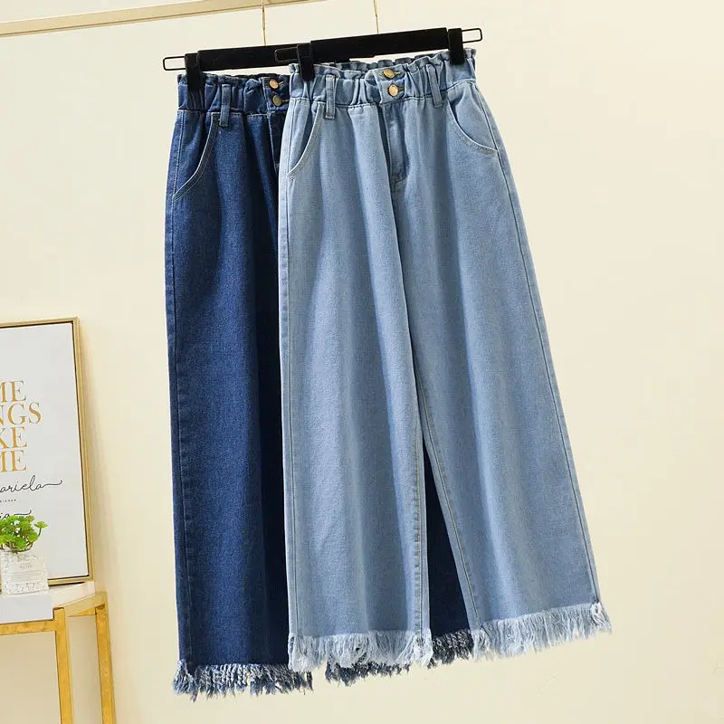 Wide-leg Jeans, Women's Plus Size Pants, Summer Students' Loose Elastic Waist Tassel Straight Nine-point Pants