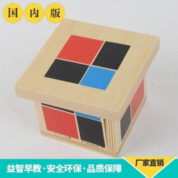 Product Introduction of Montessori Teaching Aids Imitation Copper Lock Unlocking Game Learning Unlocking Key Montessori Daily Life Family 0