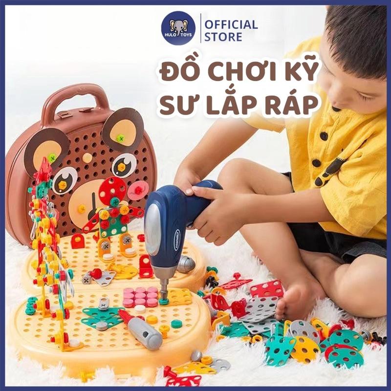 Đồ Chơi Kỹ Sư Lắp Ráp Kèm Khoan Điện Cho Bé Hulo Toys, Đồ Chơi Kỹ Thuật Sáng Tạo Cho Trẻ Từ 3 Tuổi