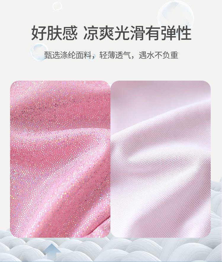 Product Introduction of One-piece Girls' Summer Sweet Swimsuit New Children's Baby Swimwear Princess Girl Stylish Cute Bathing Suit 4