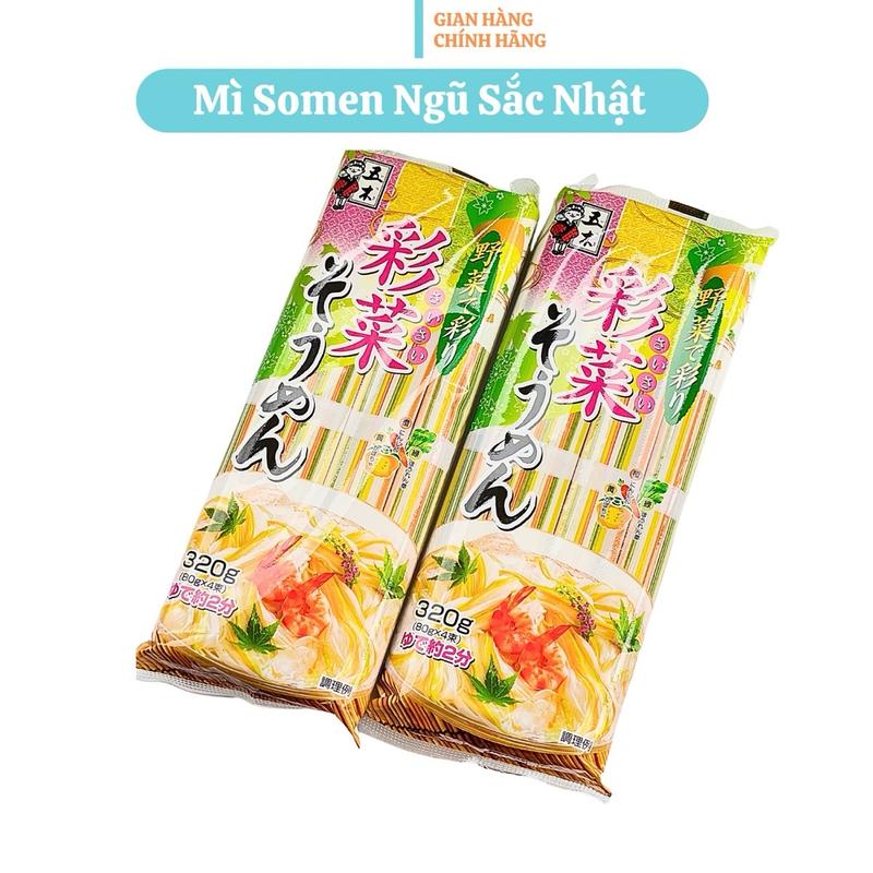 Mì somen ngũ sắc It.suki  320gr Nhật Bản
