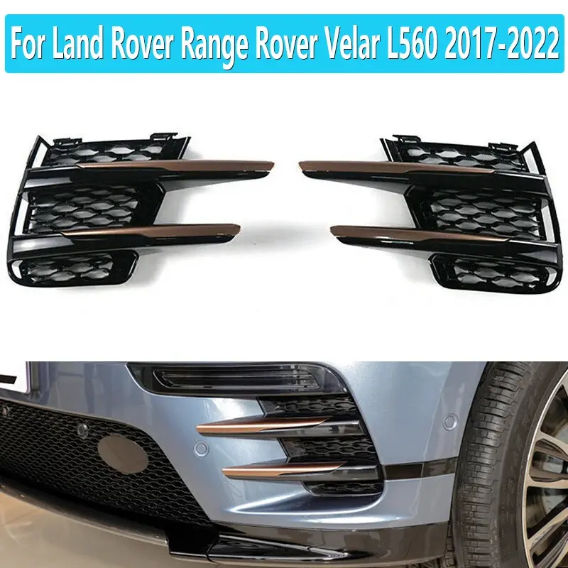 For Land Rover Range Rover Velar 2017 2018 2019 2020 2021 2022 Car Fog Light Lamp Cover Bumper Grille Trim Fog Lamp Shade