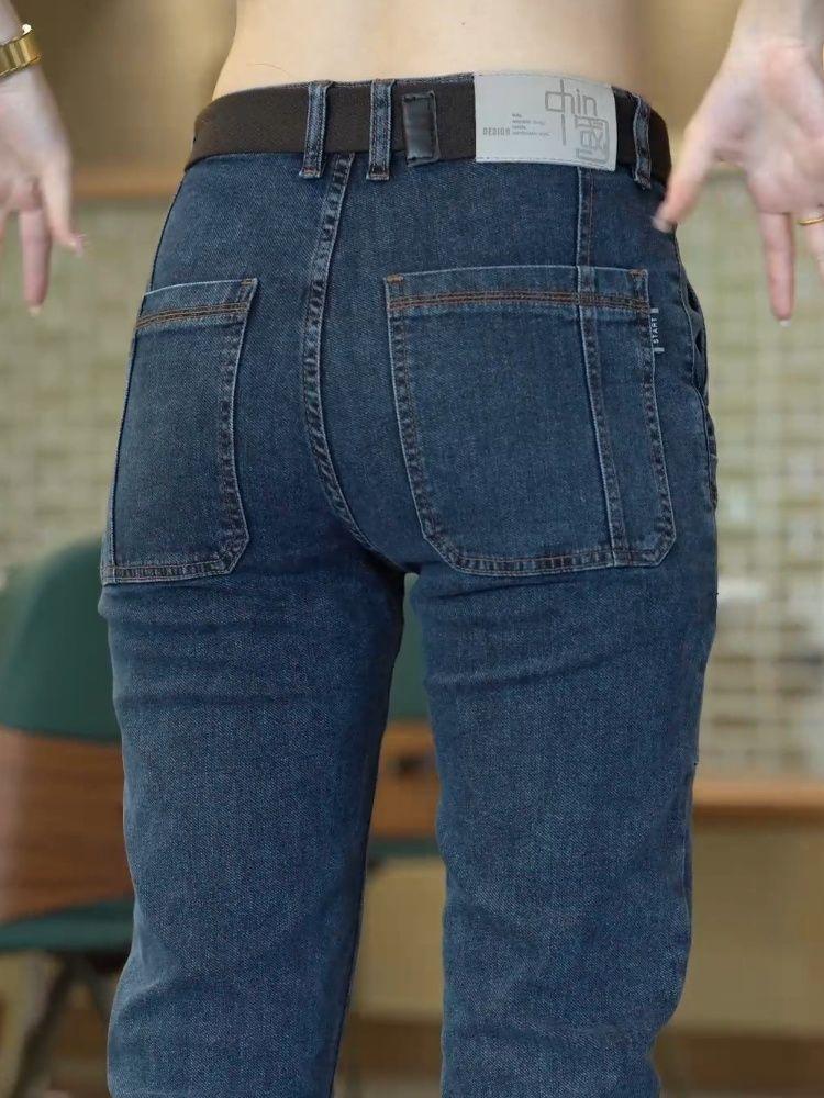 Product Introduction of Stretch Men's Jeans All-Matching Straight Six Pockets Pocket Casual Pants New Chinese Trousers 12