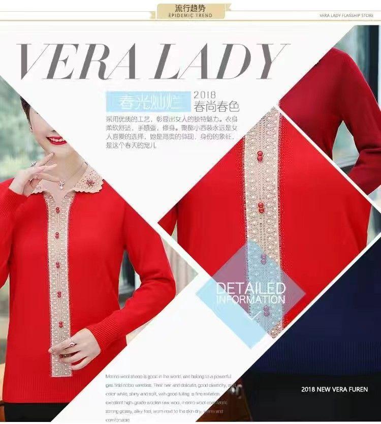 Product Introduction of Quần Áo Nữ Trung Niên Và Cao Tuổi, Thời Trang Hàng Đầu, Dát Kim Cương, Áo Lót Mùa Thu Và Mùa Đông, Áo Len Dệt Kim, Cho Tình Yêu Của Mẹ, Hàng Mới Về Top Women 16