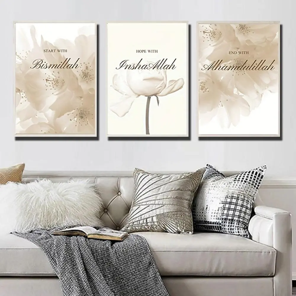 Floral & Letter Pattern Wall Art, 3 Counts/set Quran Islamic Muslim Calligraphy Wall Art without Frame, Wall Decor for Home Living Room Office