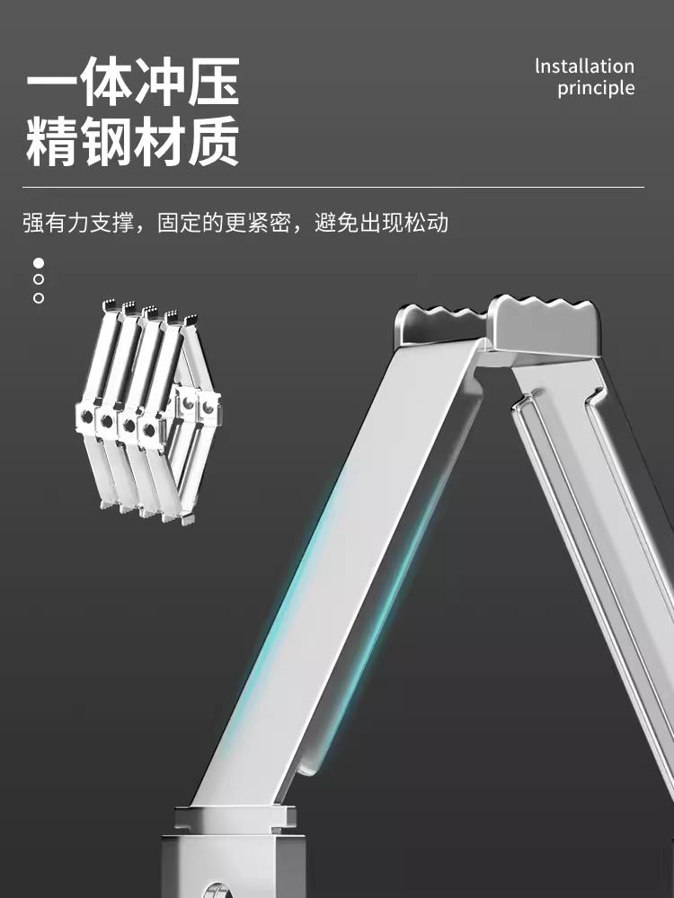 Product Introduction of Dark Box Corrector, Universal, Switch Socket Corrector, Home Repair Tool, Multi-functional, Quick Installation Support, Including Rod 7